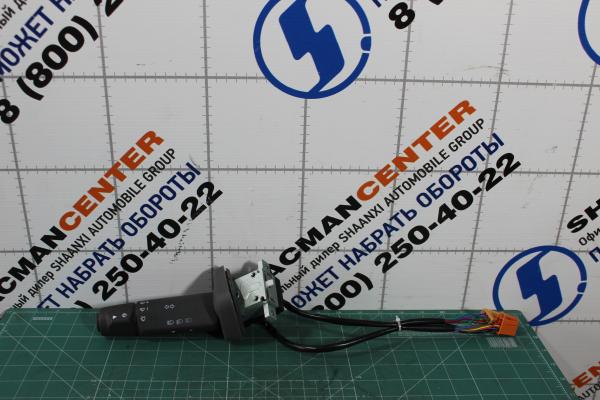 Переключатель подрулевой (L) SITRAK, T5G