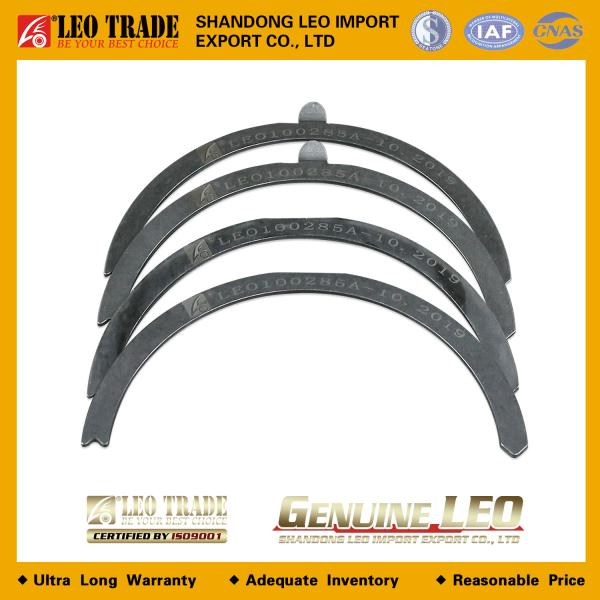 Кольцо стопорное коленвала (замок) LEO TRADE, Евро-2, (LEO100285A)