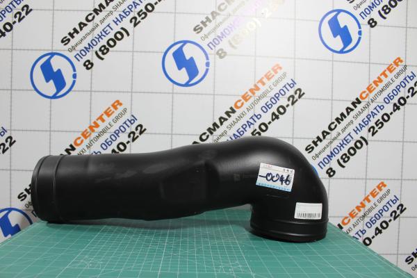 Патрубок отопителя выпускной SITRAK, T5G