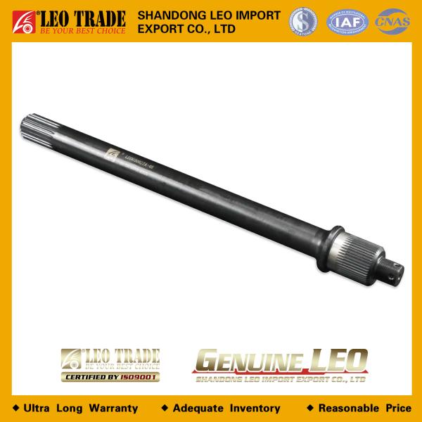 Вал проходной L680, Z46, LEO TRADE, (LEO600037A)