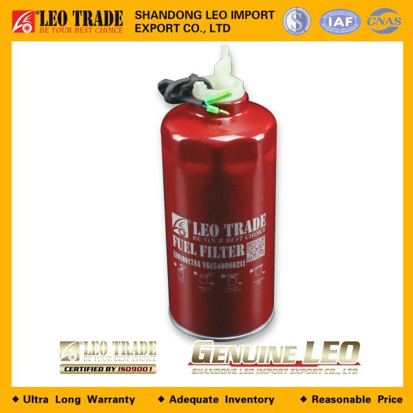 Фильтр топливный (Красный, Металл, с датчиком) LEO TRADE, Евро-3, D12, WP13, (LEO100178A)