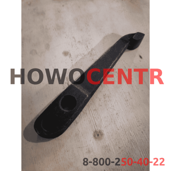 Рычаг оттяжной сцепления L420, (лапка) HOWO, Евро-2