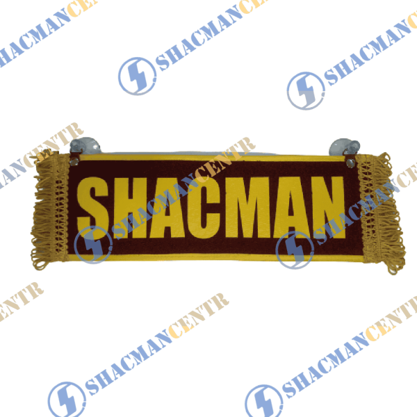 Вымпел "Пустой - SHACMAN"