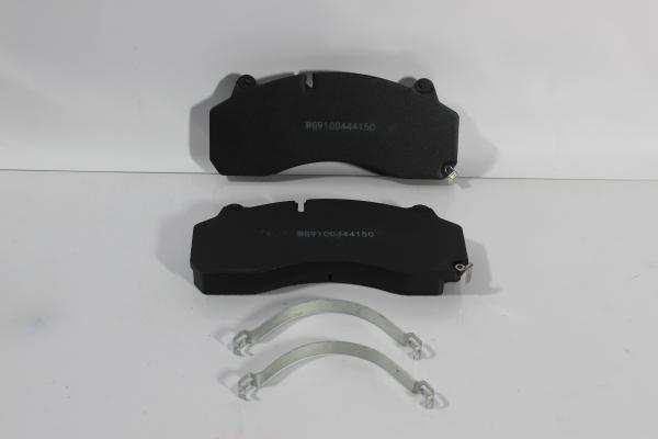 Колодки тормозные (Rear, дисковые к-кт 2шт) SITRAK, C7H