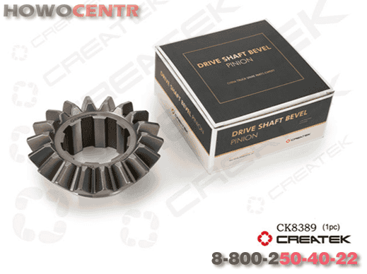 Шестерня МОД нижняя CREATEK, (CK8389).