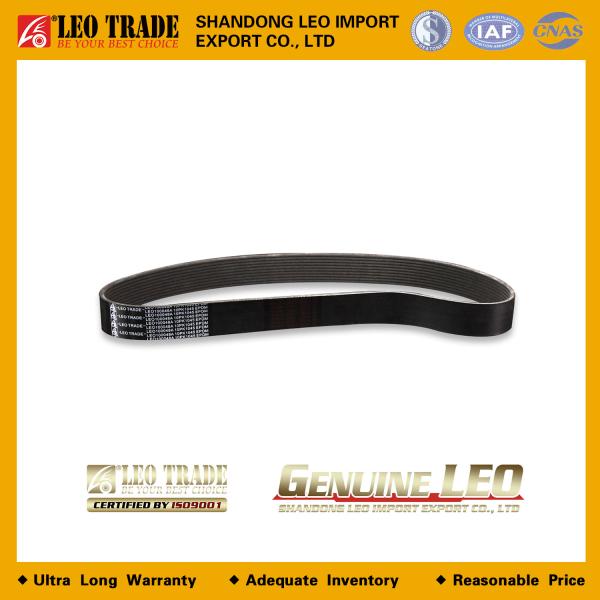 Ремень ручейковый (10PK1045, вентилятора) LEO TRADE, F3000, (LEO100048A)