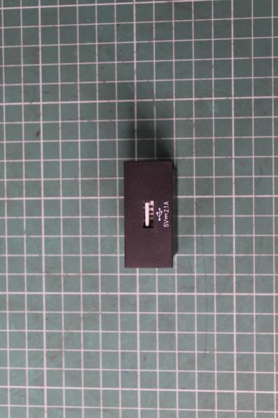 Модуль питания USB (Пластик) SHAANXI, X6000