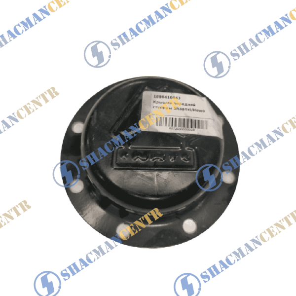 Крышка ступицы (Front) HOWO