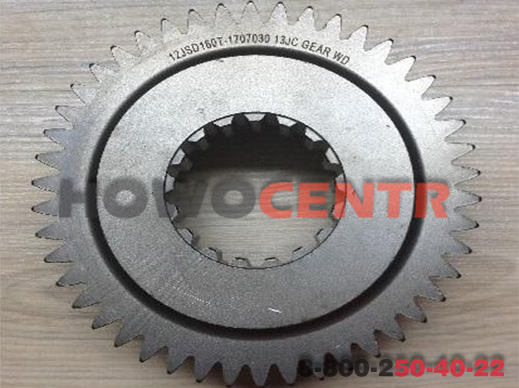 Шестерня делителя КПП Fuller Z46 z31