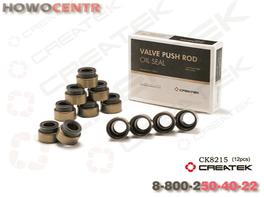 Колпачок маслосъёмный CREATEK, Евро-2, (CK8215)