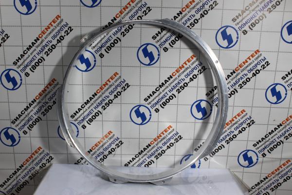 Диффузор вентилятора (кольцо) SHAANXI, WP13, X3000