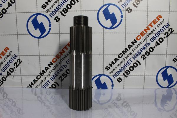 Вал выходной делителя FULLER, 12JSDX