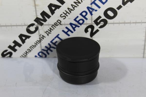 Пепельница SHAANXI, X3000