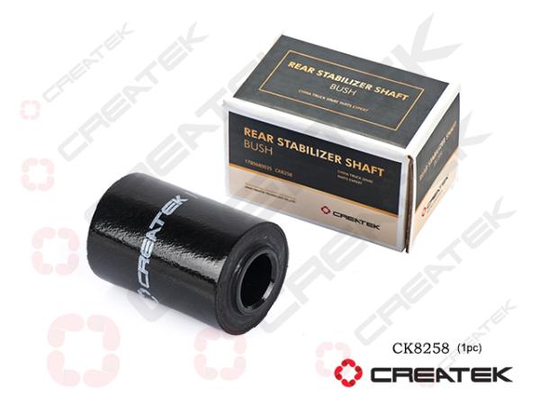 Втулка заднего стабилизатора (Rear) CREATEK, (CK8258)