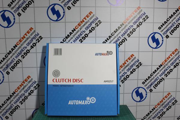 Диск сцепления (D430 d50.8) AUTOMAX, (AM1257)