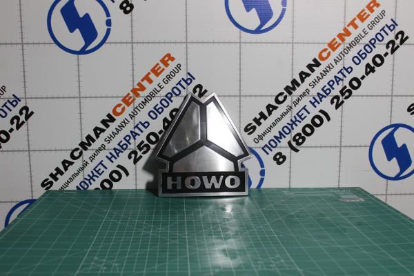 Эмблема капота (Серый, Пластик) SITRAK, T5G