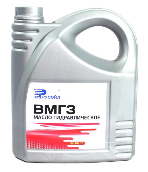 Масло гидравлическое (ВМГЗ-45 4л.) (ВМГЗ-45 ) Русойл