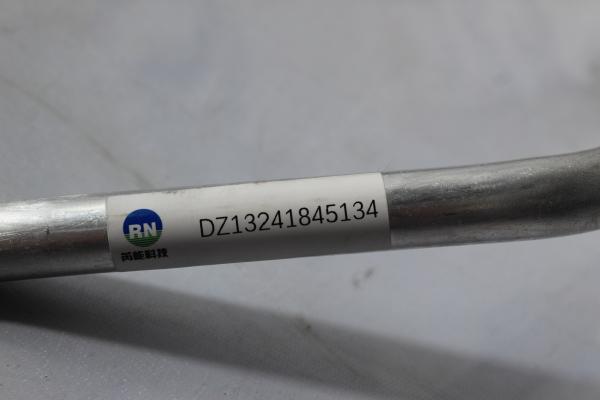 Трубка соединительная компрессор - конденсатор SHAANXI, X3000, ISM11