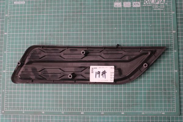 Заглушка бампера (R, под фарой) SHAANXI, X5000