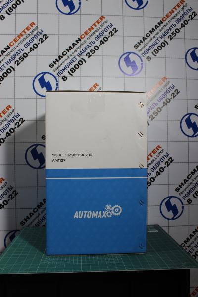 Фильтр воздушный (Белый, 3250) AUTOMAX, (AM1127)