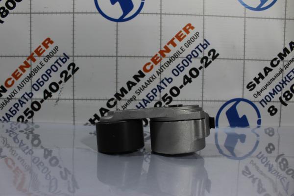 Ролик натяжной (WP12.430) SHAANXI, WP12