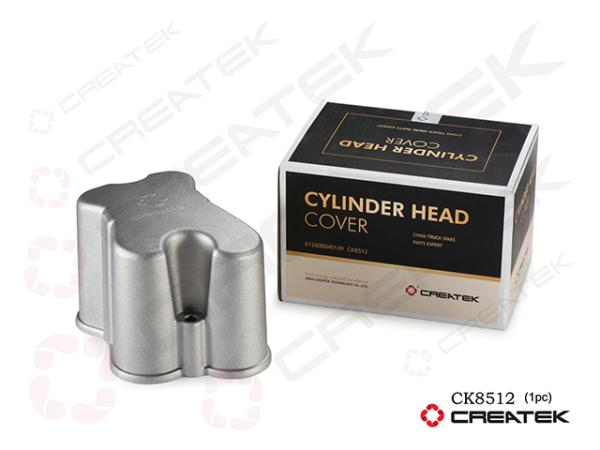 Крышка головки блока цилиндра CREATEK, (CK8512)