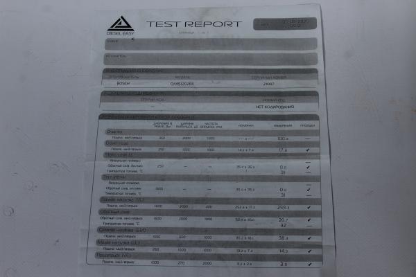 Форсунка топливная AUTOMAX, WP12, Евро-3, 430 л.с., (AM1115,0445120127,0445120266)