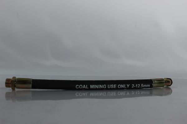 Шланг ГУРа РВД SITRAK, T5G, C7H