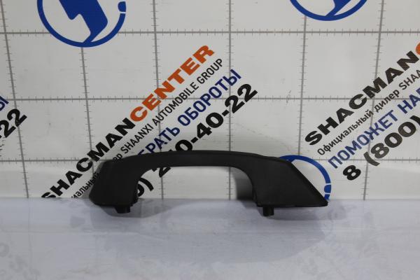 Ручка капота (R) SHAANXI, X6000