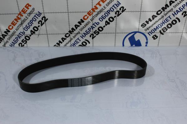 Ремень ручейковый (10PK1068) WEICHAI