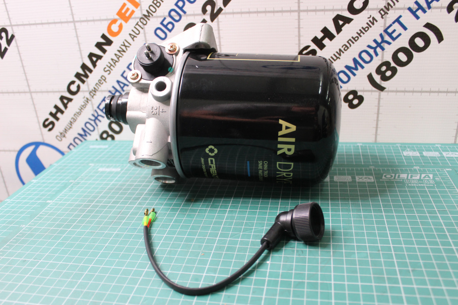 Осушитель воздуха (в сборе) CREATEK, (CK8113) для грузовиков *