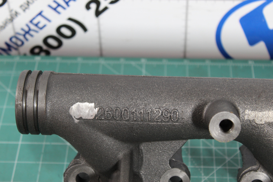 Коллектор выпускной (передняя часть) SHAANXI, WP10 для грузовиков *