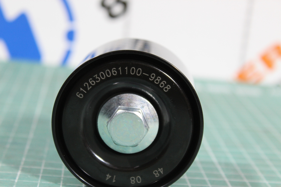 Ролик обводной ремня водяного насоса H46, WEICHAI, Евро-5, WP12, WP13 для грузовиков *