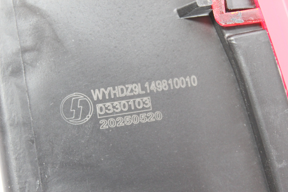 Фонарь задний (R) SHAANXI, X6000 для грузовиков *