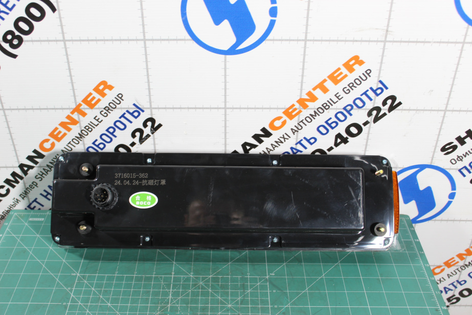 Фонарь (RL) FAW, J6. для грузовиков *