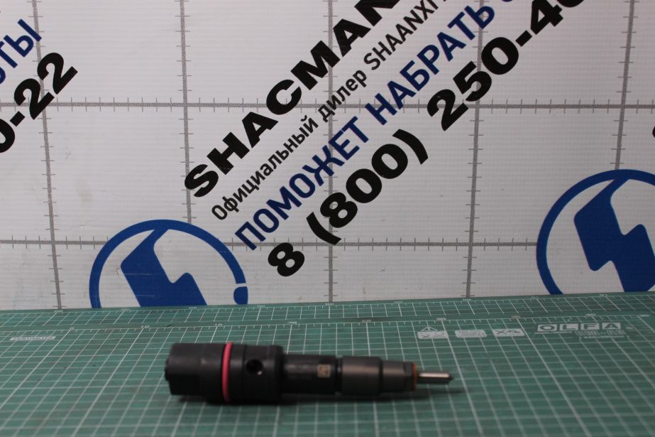 Форсунка топливная (Металл, для переделки с E3 на E2) SHAANXI, WP12, (KBEL-P096. 612700090016) для грузовиков *