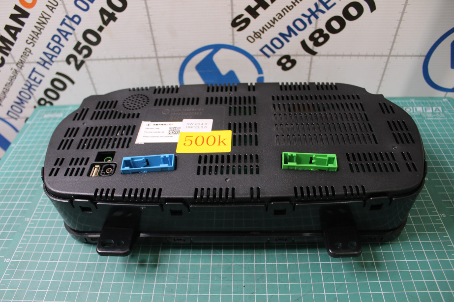 Панель приборов SHAANXI, X6000 для грузовиков *