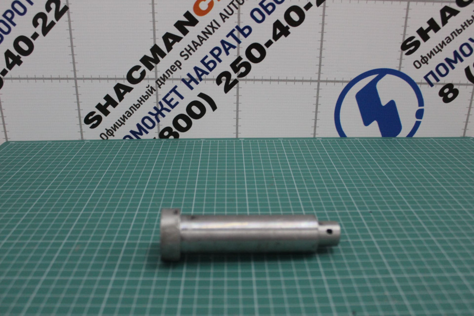 Палец буксировочного устройства SHAANXI, X3000 для грузовиков *