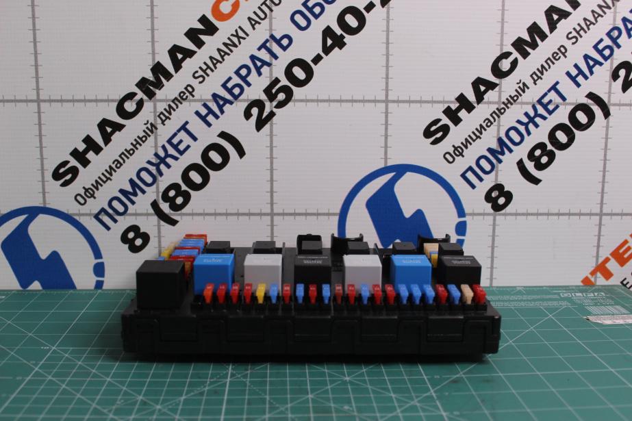 Блок предохранителей SITRAK, C7H для грузовиков *