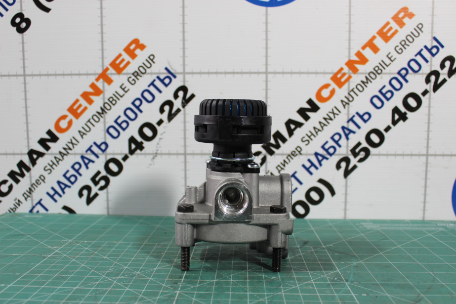 Клапан воздушный тормозной (ускорительный) SHAANXI, X3000, X6000 для грузовиков *