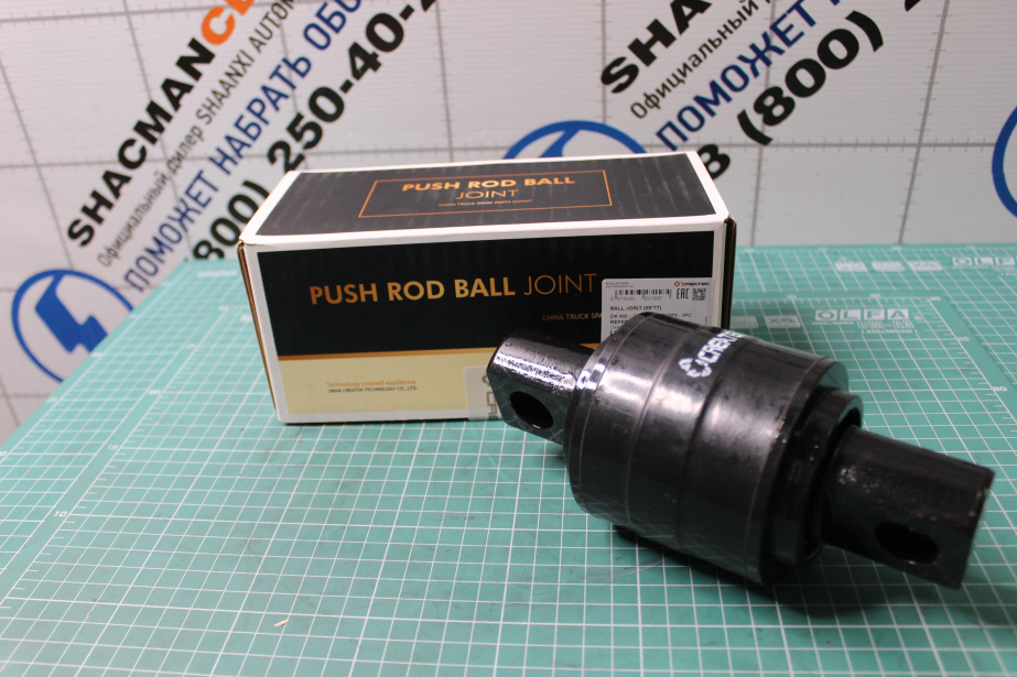 Сайлентблок реактивной тяги (Резина, 85*77*152) CREATEK, (CK8059) для грузовиков *