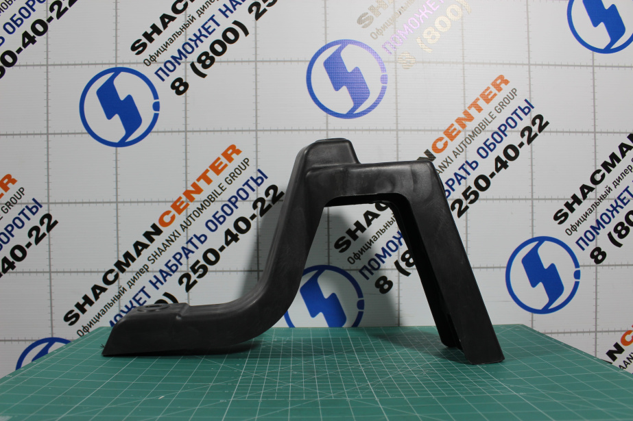 Кронштейн обтекателя кабины (L, средний) SHAANXI, X5000 для грузовиков *