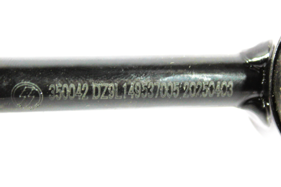 Тяга крепления радиатора SHAANXI, X6000 для грузовиков *