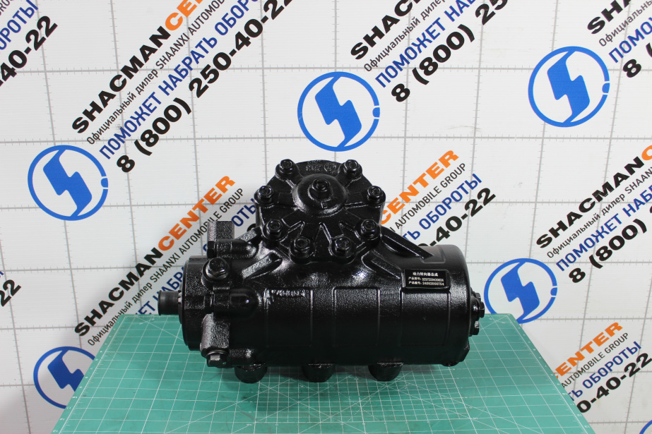 Гидроусилитель руля (ГУР) SHAANXI, X5000, X6000, 4X2 для грузовиков *