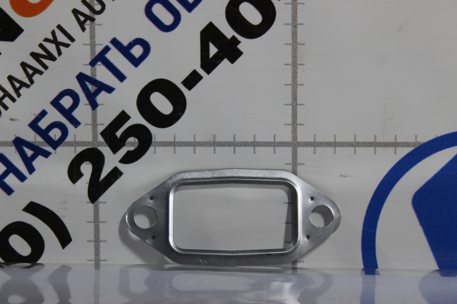 Прокладка выпускного коллектора SHAANXI, WP12, (612630110710, VG1246110028) для грузовиков *