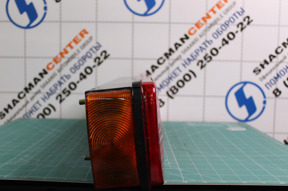 Фонарь (RL, 4 болта) SITRAK, T5G. для грузовиков *