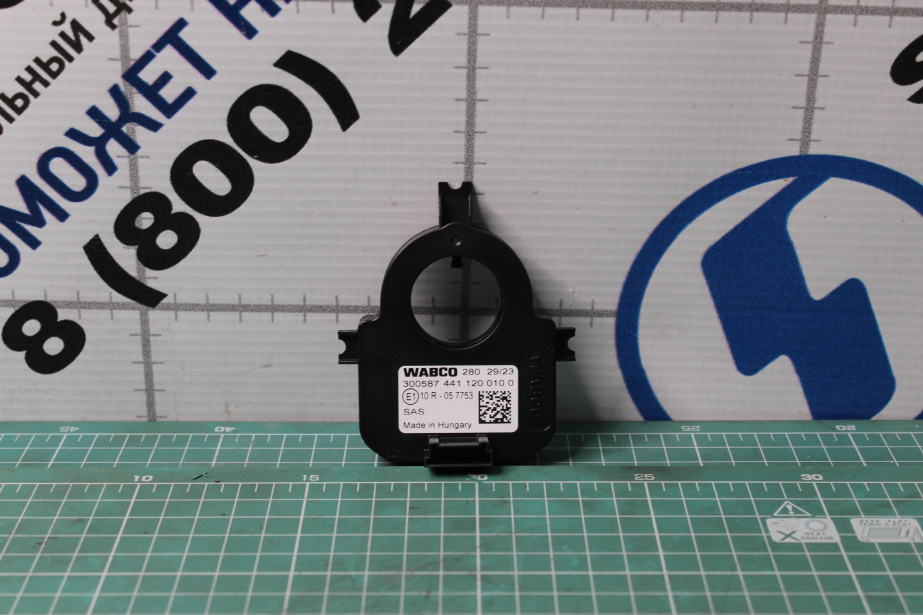 Датчик угла поворота рулевого колеса EBS3 SHAANXI, X6000 для грузовиков *