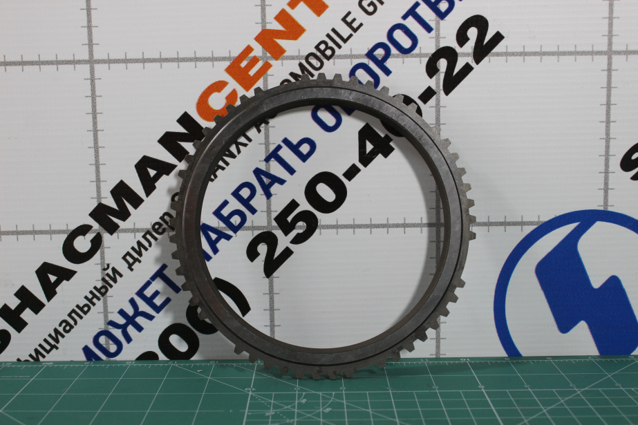 Кольцо синхронизатора (3-4 передачи) SHAANXI, ZF для грузовиков *