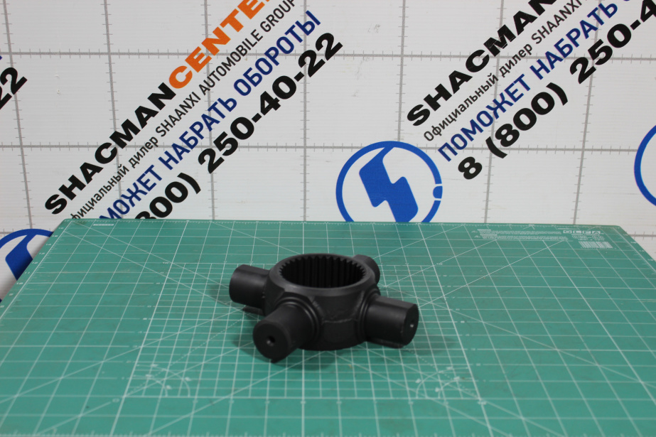 Крестовина МОД SHAANXI, X3000, (QT469SO-2510054) для грузовиков *