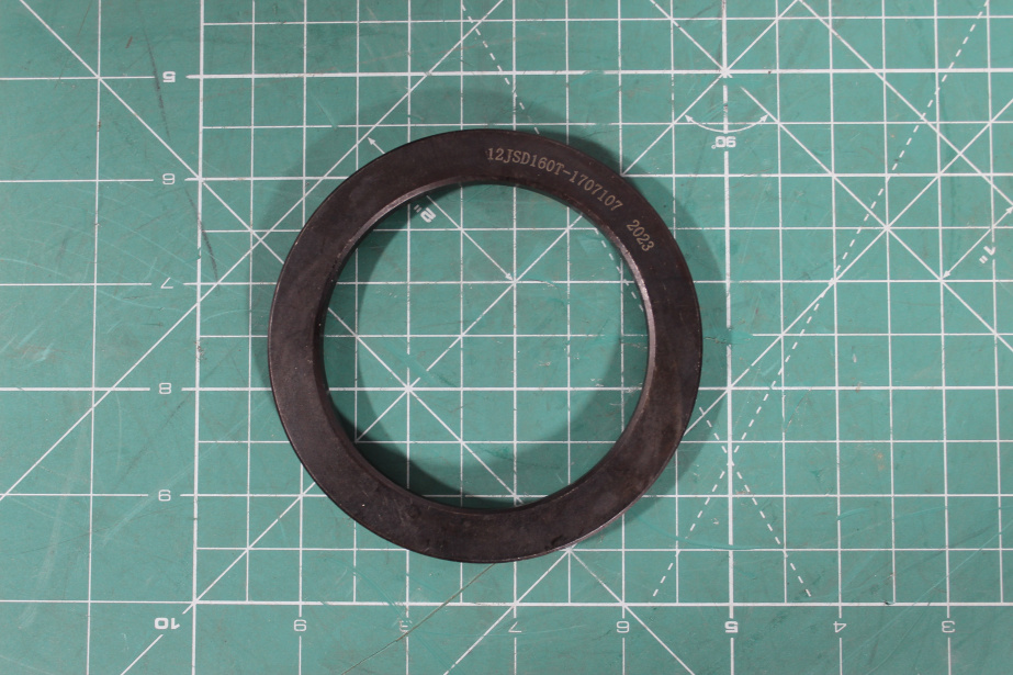 Муфта выходного вала делителя (Металл) FULLER, 12JSD для грузовиков *